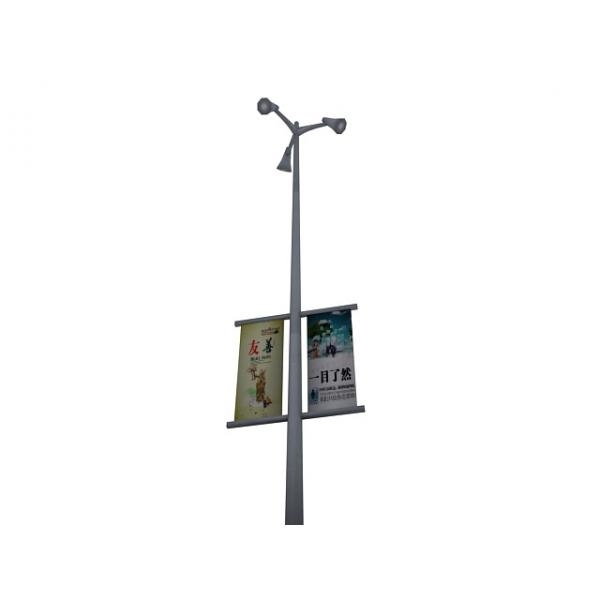路灯-建筑-VR/AR模型-3D城