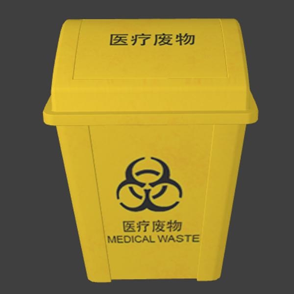 垃圾桶-科技-医疗设备-VR/AR模型-3D城