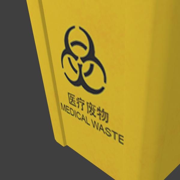 垃圾桶-科技-医疗设备-VR/AR模型-3D城