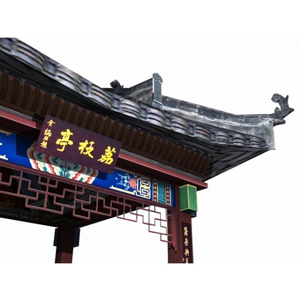 荔枝亭-建筑-VR/AR模型-3D城