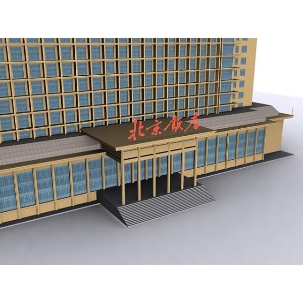 北京饭店-建筑-VR/AR模型-3D城