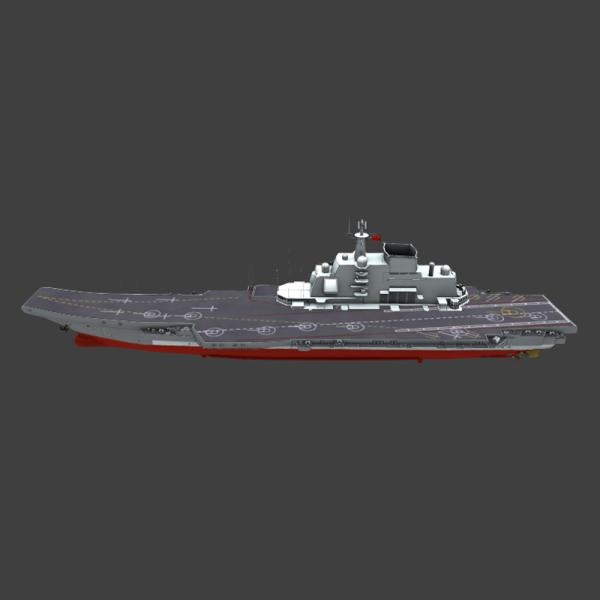辽宁舰-船舶-VR/AR模型-3D城